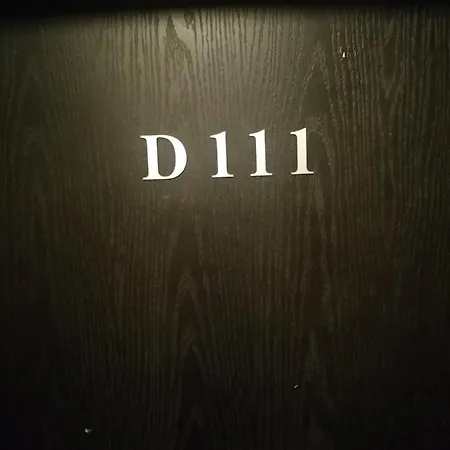 Atlantis D111 布尔加斯