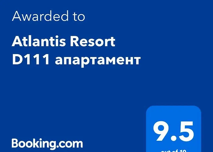 Apartment Atlantis D111
