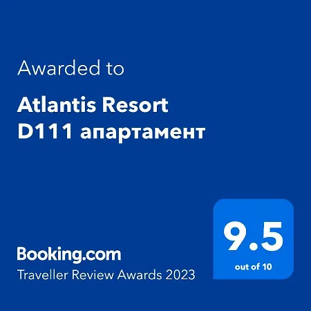 Apartamento Atlantis D111